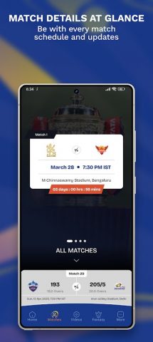 IPL для Android — скриншот 2