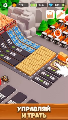 Idle Lumber Empire: Симулятор — скриншот 2