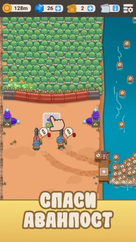 Idle Outpost: Tycoon Clicker для Android — скриншот 2