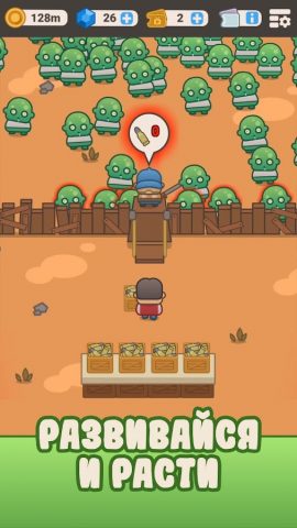 Idle Outpost: Tycoon Clicker для Android — скриншот 4
