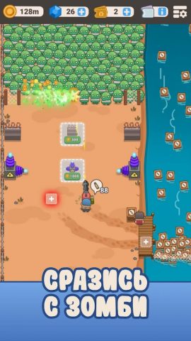 Idle Outpost: Tycoon Clicker для Android — скриншот 5