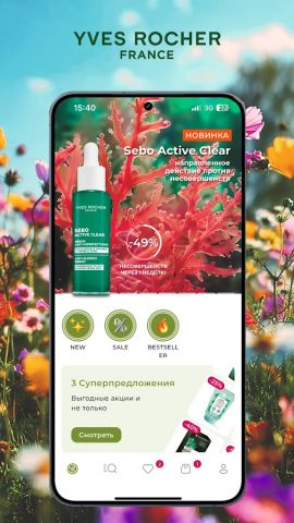 Ив Роше Беларусь для Android — скриншот 1
