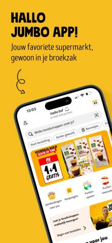 Jumbo для iOS — скриншот 1