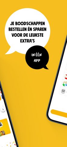 Jumbo для iOS — скриншот 2