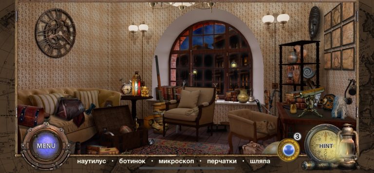 Капитан Немо: Поиск Предметов для iOS — скриншот 2