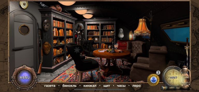 Капитан Немо: Поиск Предметов для iOS — скриншот 3