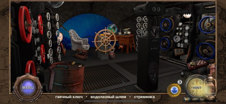 Капитан Немо: Поиск Предметов для iOS — скриншот 4