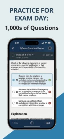 Kaplan Schweser для iOS — скриншот 4