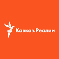 Кавказ.Реалии для Android