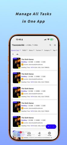 Концентратор передачи для iOS — скриншот 1