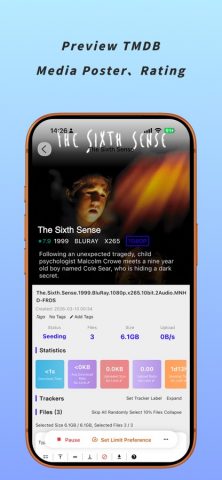 Концентратор передачи для iOS — скриншот 2