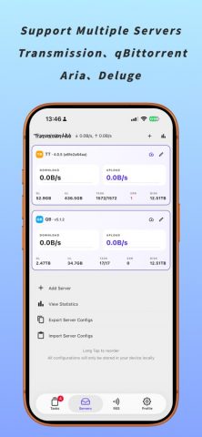 Концентратор передачи для iOS — скриншот 3