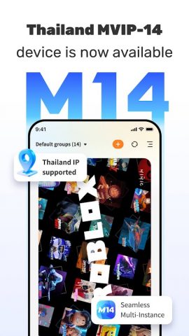 LDCloud-Cloud Phone for Roblox для Android — скриншот 5