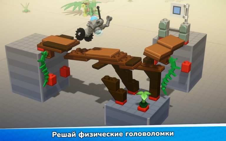 LEGO® Bricktales — скриншот 1