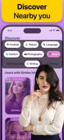 Latina Dating : Chat & Meet для iOS — скриншот 3