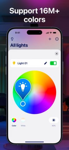 LedRemote Led Light Controller для iOS — скриншот 2