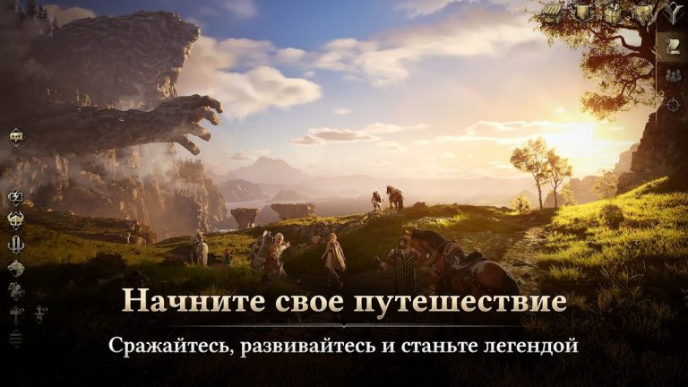 Legend of YMIR для Android — скриншот 5