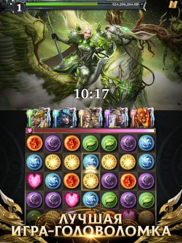 Legendary: Game of Heroes — скриншот 2