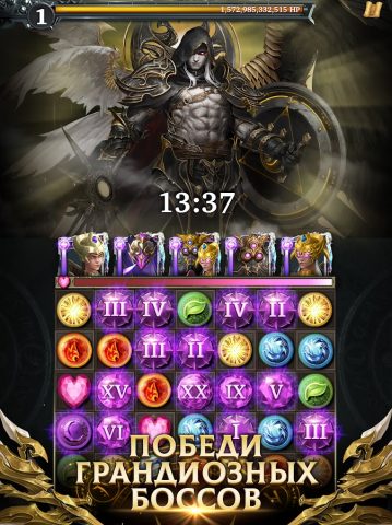 Legendary: Game of Heroes — скриншот 4