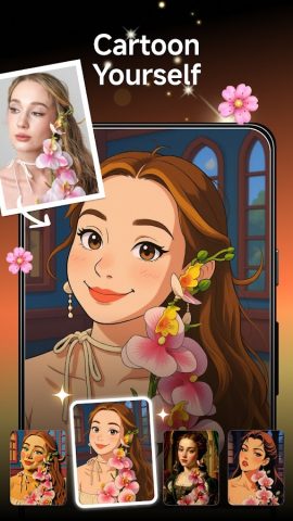 Lens — Улучшение изображения для Android — скриншот 3