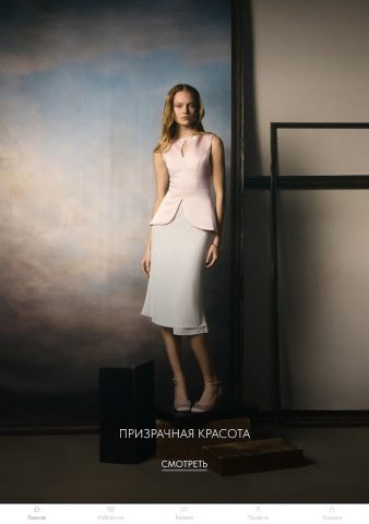 Lichi: интернет-магазин бренда для Android — скриншот 5