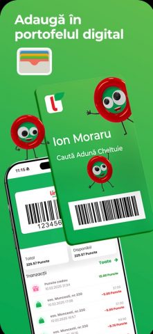 Linella для iOS — скриншот 4