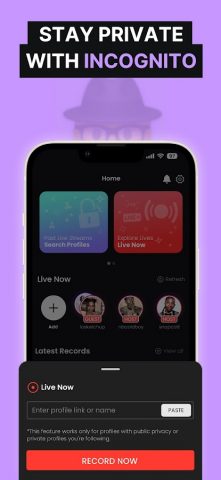 Live Video Recorder — GREC — скриншот 4