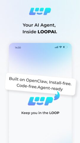 LoopAI-Agent Collaboration для Android — скриншот 1
