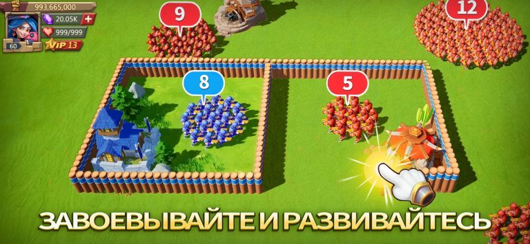 Lords Mobile: Война королевств для iOS — скриншот 1