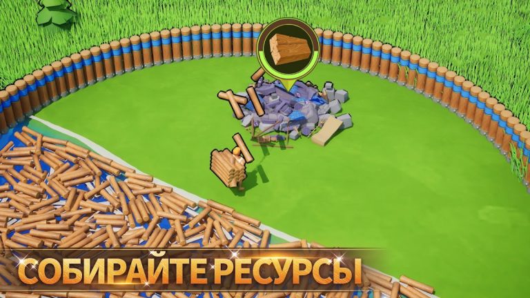 Lords Mobile: Война королевств — скриншот 1