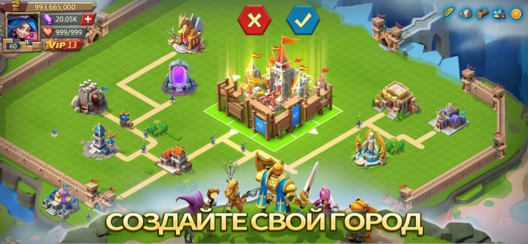 Lords Mobile: Война королевств для iOS — скриншот 3