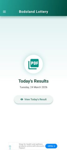 Lottery Result for BodoLand для Android — скриншот 1