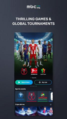 MBC Shahid для Android — скриншот 4