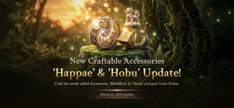 MIR4 для iOS — скриншот 1