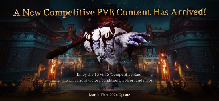 MIR4 для iOS — скриншот 2