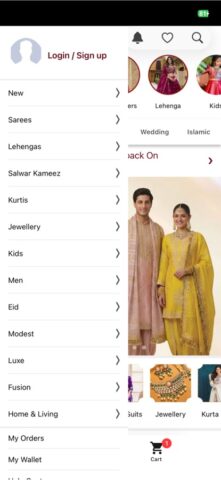MIRRAW — Online Shopping App для iOS — скриншот 3