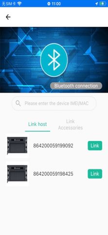 MT Manager+ — скриншот 1