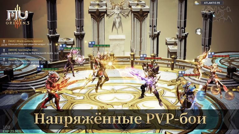 MU ORIGIN 3: Скрытник — скриншот 4