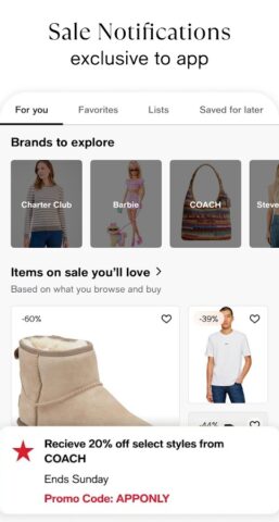 Macy’s: shopping & top deals для Android — скриншот 5