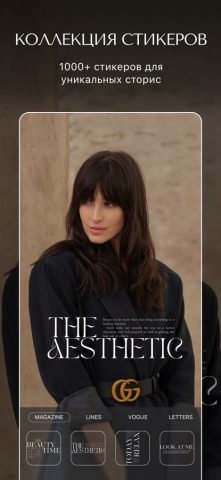 MalibooMake для iOS — скриншот 4