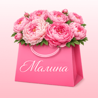 Малина — доставка цветов для iOS