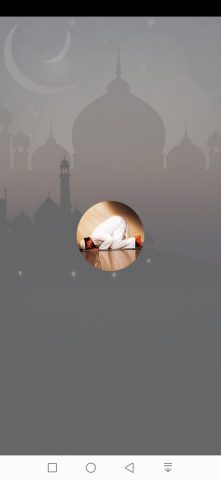 Ман ҳам намоз мехонам. для Android — скриншот 1