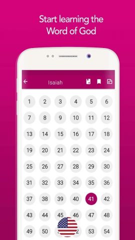 Matthew Henry Commentary Bible для Android — скриншот 2