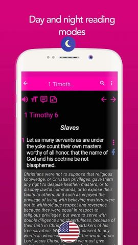 Matthew Henry Commentary Bible для Android — скриншот 4