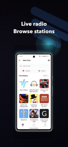 Max Flow для Android — скриншот 1