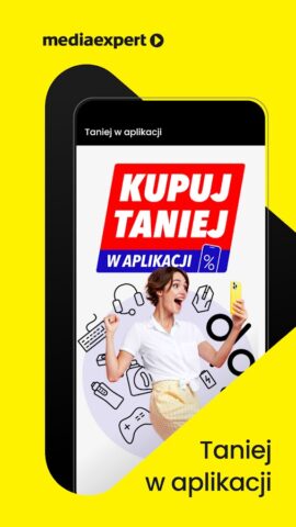 MediaExpert для Android — скриншот 1