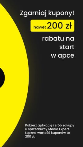 MediaExpert для Android — скриншот 2