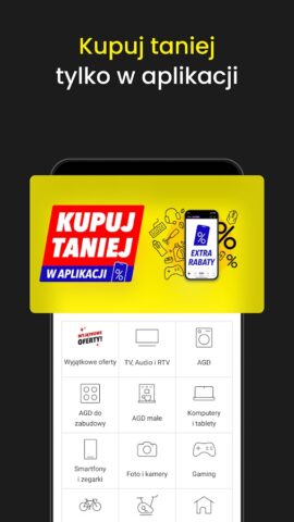 MediaExpert для Android — скриншот 3