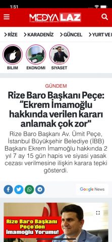 Medya Laz для iOS — скриншот 1