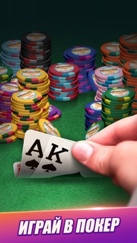 Mega Hit Poker: Texas Holdem для Android — скриншот 1